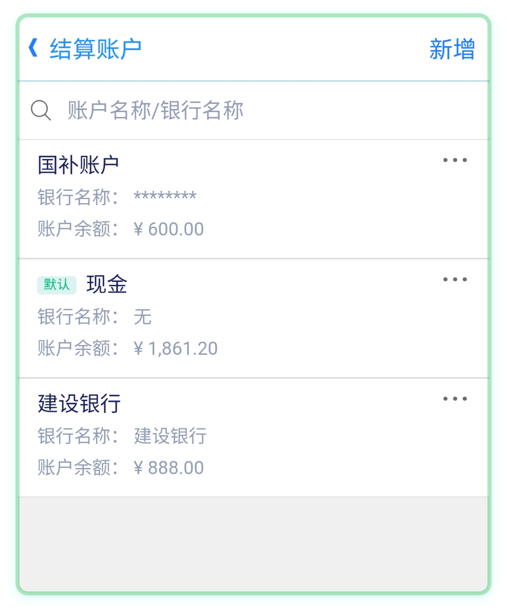 容器 16856@1x (1).png